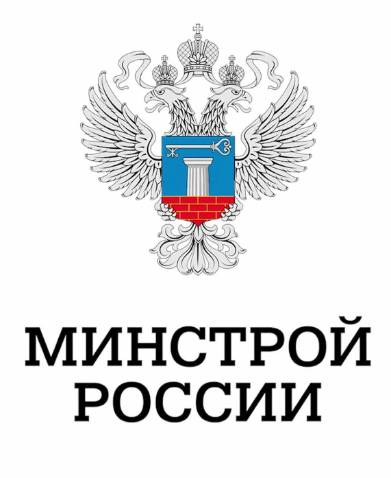 Герб Минстроя России